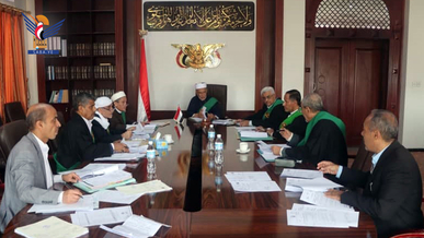 مجلس القضاء الأعلى يقر خطة عمله وأمانته العامة للعام 1444هـ