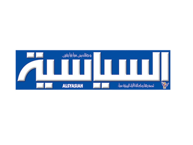رئيس مجلس الشورى يعزي في وفاة الدكتور سعيد البرك السكوتي