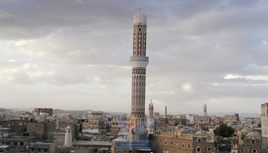 رابطة علماء اليمن تدين الجريمة الوحشية بحق المسلمين في نيوزلندا