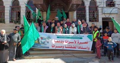 حماس: المساس بالأسرى يفتح على العدو الصهيوني بوابة من نار 