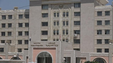 صنعاء تدين عدوان الاحتلال في نابلس: عواقبه وخيمة على المنطقة