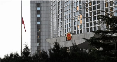 الصين: الحوار والمفاوضات هما السبيل الوحيد للخروج من الأزمة الأوكرانية