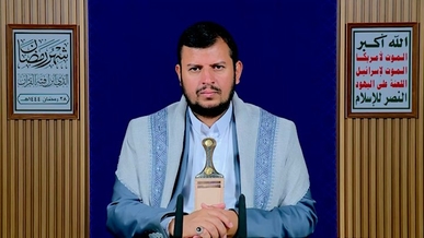 محاضرة اليوم الثامن والعشرين من رمضان للسيد عبدالملك بدر الدين الحوثي