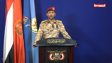 القوات المسلحة اليمنية تؤكد نجاحَ سلاحُ الجوِّ المسيرِ في تنفيذِ عمليةٍ هجوميةٍ في العمق السعودي القوات المسلحة اليمنية تؤكد نجاحَ سلاحُ الجوِّ المسيرِ في تنفيذِ عمليةٍ هجوميةٍ في العمق السعودي