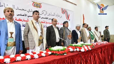  نص كلمة الرئيس المشاط خلال اللقاء الموسع في محافظة عمران