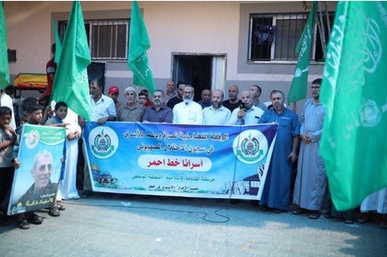 حماس: أسرانا على سلم أولويات المقاومة ولن نتركهم وحدهم