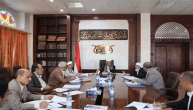 مجلس القضاء يوافق على نقل عدد من القضاة وأعضاء النيابة العامة