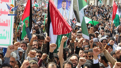 مسيرة جماهيرية بمدينة إب تأييدا ومباركةً لعملية طوفان الأقصى