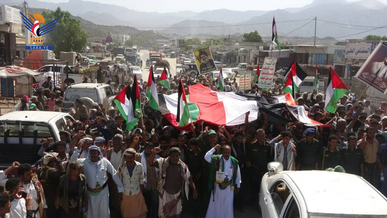 مسيرة لأبناء مربع عاهم في حجة تأييدا لعملية طوفان الأقصى