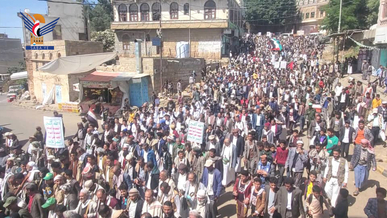 فعاليات ووقفات احتجاجية تأييدا لعملية طوفان الأقصى