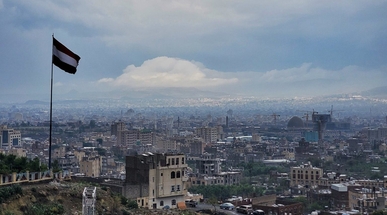 السلطة المحلية بأمانة العاصمة تبارك عملية طوفان الأقصى