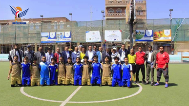 انطلاق البطولة الأولى لكرة القدم للجامعات اليمنية على كأس فلسطين