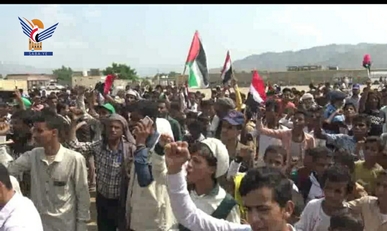 حجة : مسيرة حاشدة لأبناء تهامة تنديدا بجريمة مستشفى المعمداني بغزة  