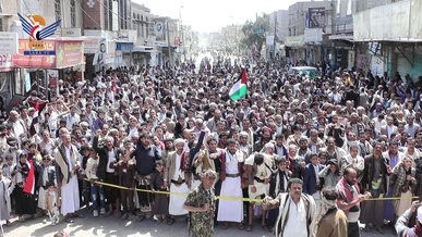 مسيرة حاشدة في مديرية يريم بإب تنديداً بجرائم العدو الصهيوني