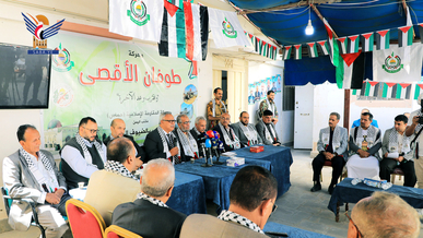 الدكتور بن حبتور يزور مكتب حركة حماس بصنعاء