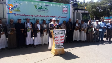 تدشين مشروع توزيع ملابس شتوية للمرابطين في الجبهات