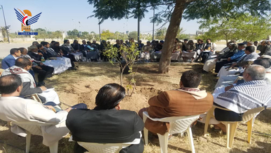 اجتماع بأمانة العاصمة يناقش جهود التعبئة العامة لنصرة فلسطين