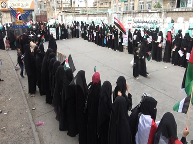 وقفات نسائية في إب تندد بجرائم الصهاينة في غزة