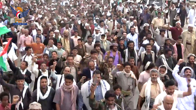 مسيرة جماهيرية في البيضاء تدين جرائم العدو الصهيوني في غزة