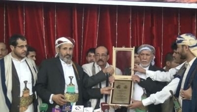 مجلس التلاحم ينظم أمسية أحياء لأربعينية الرئيس الشهيد الصماد
