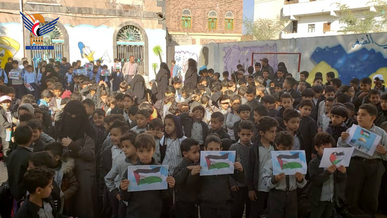 وقفات طلابية بمديرية شعوب في امانة العاصمة نصرة للشعب الفلسطيني وتنديدا بالمجازر الصهيونية