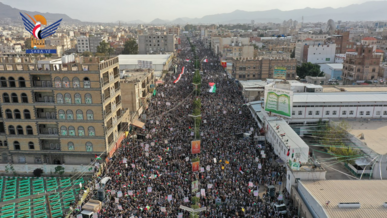مسيرة حاشدة بالعاصمة صنعاء دعما لصمود الشعب الفلسطيني ومباركة لعمليات محور الجهاد والمقاومة