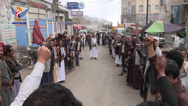 وقفات بريمة للتنديد بالجرائم الصهيونية في غزة والتضامن مع الشعب الفلسطيني