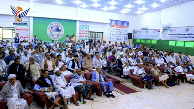 اختتام المؤتمر الدولي لتفعيل سلاح المقاطعة للبضائع الأمريكية والصهيونية بالحديدة