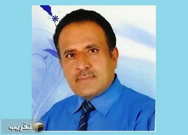 اليمن موقفه ثابت من القضية الفلسطينية