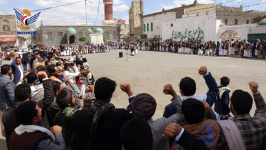 وقفة لأبناء حي الجامع الكبير بذمار تنديدا بمجازر الصهاينة في غزة