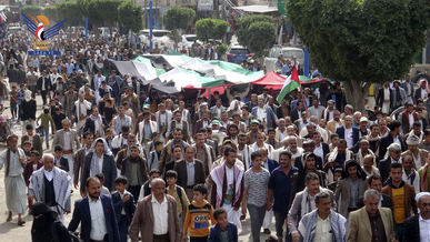 مسيرة بحجة لدعم صمود الشعب الفلسطيني وتأييدا لقرارات القيادة الثورية
