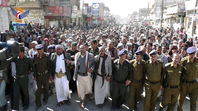 مسيرة حاشدة لمديريات المربع الشمالي بإب تعزيزاً لصمود الشعب الفلسطيني