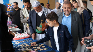 افتتاح بازار خيري ومعرض تشكيلي بذمار نصرة للشعب الفلسطيني