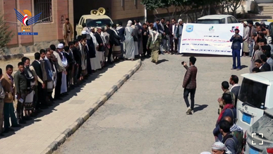 وقفة في جامعة البيضاء تضامنا مع الشعب  الفلسطيني