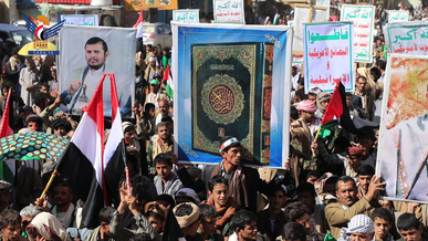 مسيرات حاشدة بصعدة دعماً لخيارات حركات الجهاد والمقاومة وصمود الشعب الفلسطيني