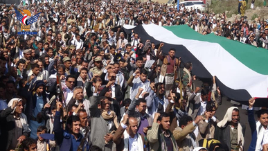 مسيرات ووقفات حاشدة في حجة دعما لصمود الشعب الفلسطيني