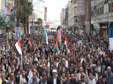 مسيرة جماهيرية حاشدة بإب لدعم خيارات حركات الجهاد والمقاومة الفلسطينية