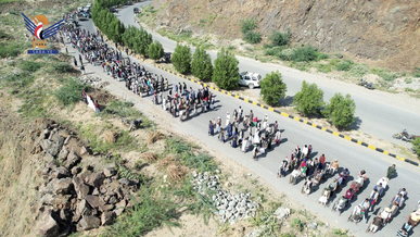 حجة.. عرض رمزي لخريجي دفعة “طوفان الأقصى”