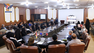 ندوة بعنوان حقوق المرأة والطفل في ظل جرائم العدوان (اليمن – فلسطين)