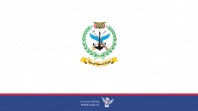 القوات المسلحة اليمنية تؤكد استعدادها لاستئناف عملياتها في حال قرر العدو الإسرائيلي استئناف عدوانه على غزة