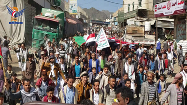 مسيرة جماهيرية حاشدة لأبناء ذمار للتأكيد على مساندة الشعب الفلسطيني 