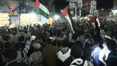 مسيرة حاشدة في حجة تأييدا للعمليات البطولية في باب المندب