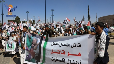 فعاليات للتنديد بالمجازر الصهيونية ودعماً لصمود غزة وإسناداً لطوفان الأقصى