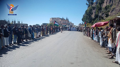  مسيرات ووقفات بمديريات ذمار نُصرةً للشعب الفلسطيني