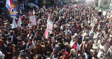 مسيرات ووقفات في البيضاء تضامنا مع الشعب الفلسطيني