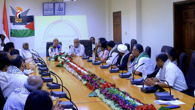 لجنة نصرة الأقصى بالحديدة تناقش خطة المرحلة الثانية من دعم الشعب الفلسطيني