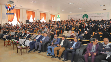 جامعة صنعاء.. لقاء تشاوري حول دور الأكاديميين في دعم القضية الفلسطينية