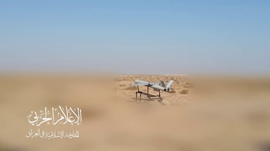 المقاومة العراقية تستهدف قاعدة “عين الأسد” بطائرة مسيرة للمرة الثانية اليوم