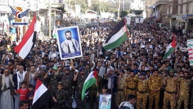 مسيرة في حجة تأييدا لعمليات القوات البحرية في باب المندب 