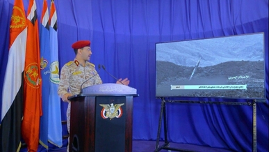 العميد سريع يكشف النقاب عن الجيل الثالث من منظومة صواريخ بركان الباليستية العميد سريع يكشف النقاب عن الجيل الثالث من منظومة صواريخ بركان الباليستية